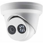 Hikvision DS-2CD2343G0-I (2.8)